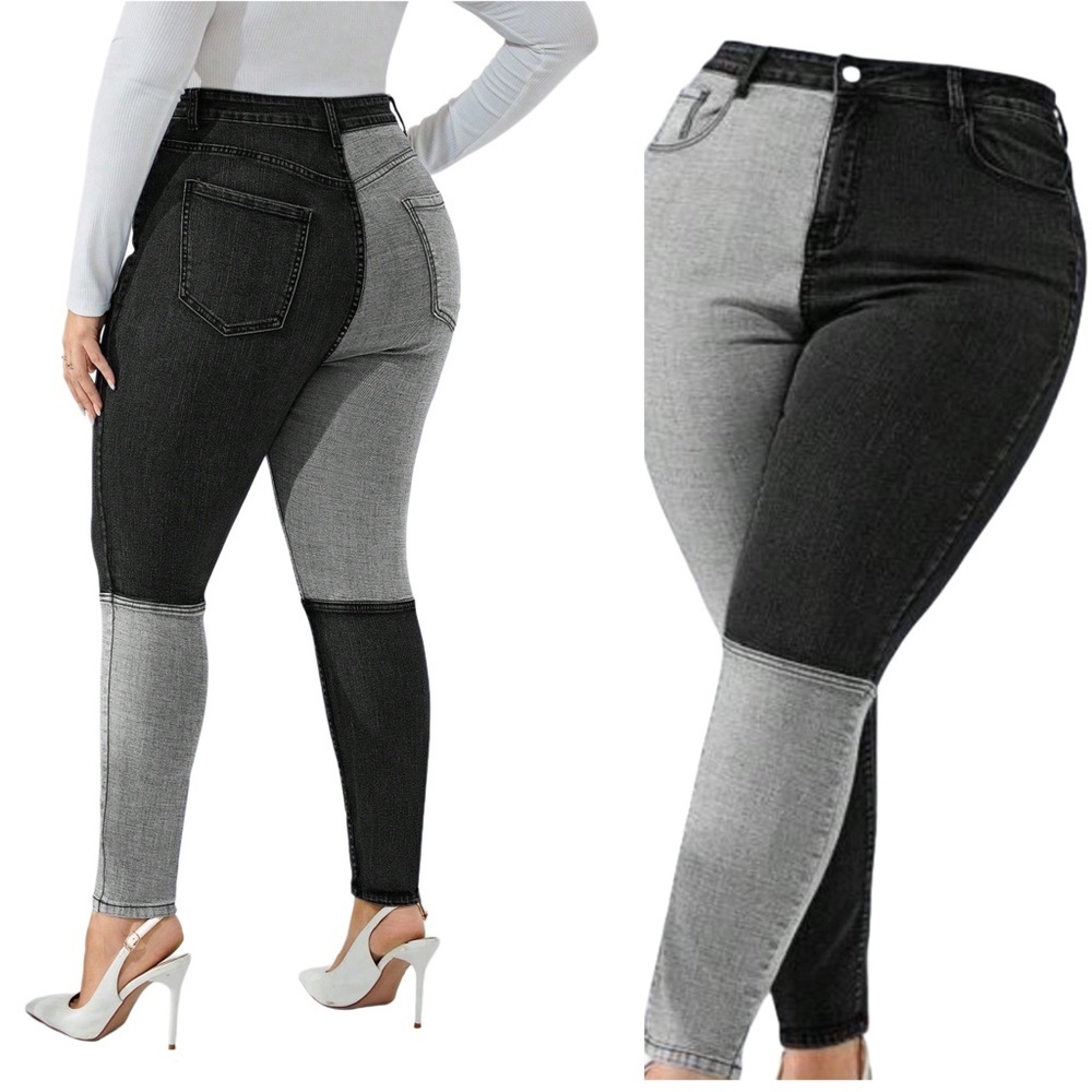 Contrast Color Elastic Slim Fit Skinny Jeans